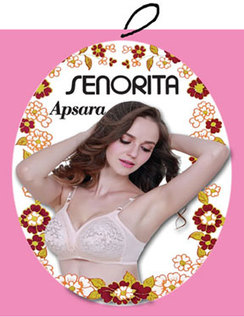 senorita apsara beige colour brassiere mobile design
