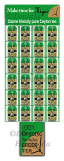 POS Display Rack for Kiyoi Ozone-friendly Pure Ceylon Green Tea (front view)