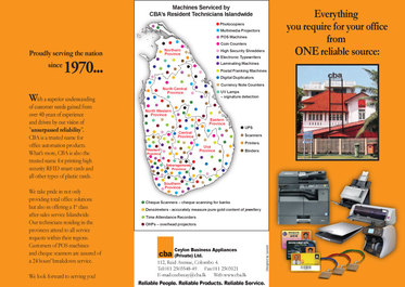 Outer side of brochure design for CBA office automation, banking and presentation products 