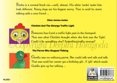 Back cover image of the children’s storybook The Cat Who Didn’t Like His Socks and other stories by Deepthi Horagoda