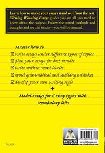 Image of the back cover of the book Writing Winning Essays--the Complete Study Guide