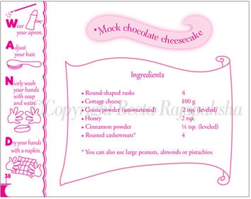 ingredients page of a recipe from sri lankan cooking magic for kids by beeta rajapaksha