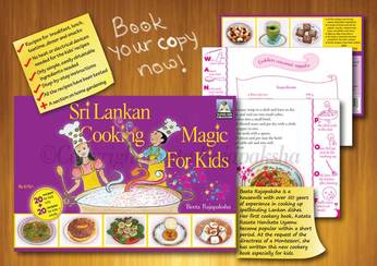 poster design for kids' cookery book by beeta rajapaksha